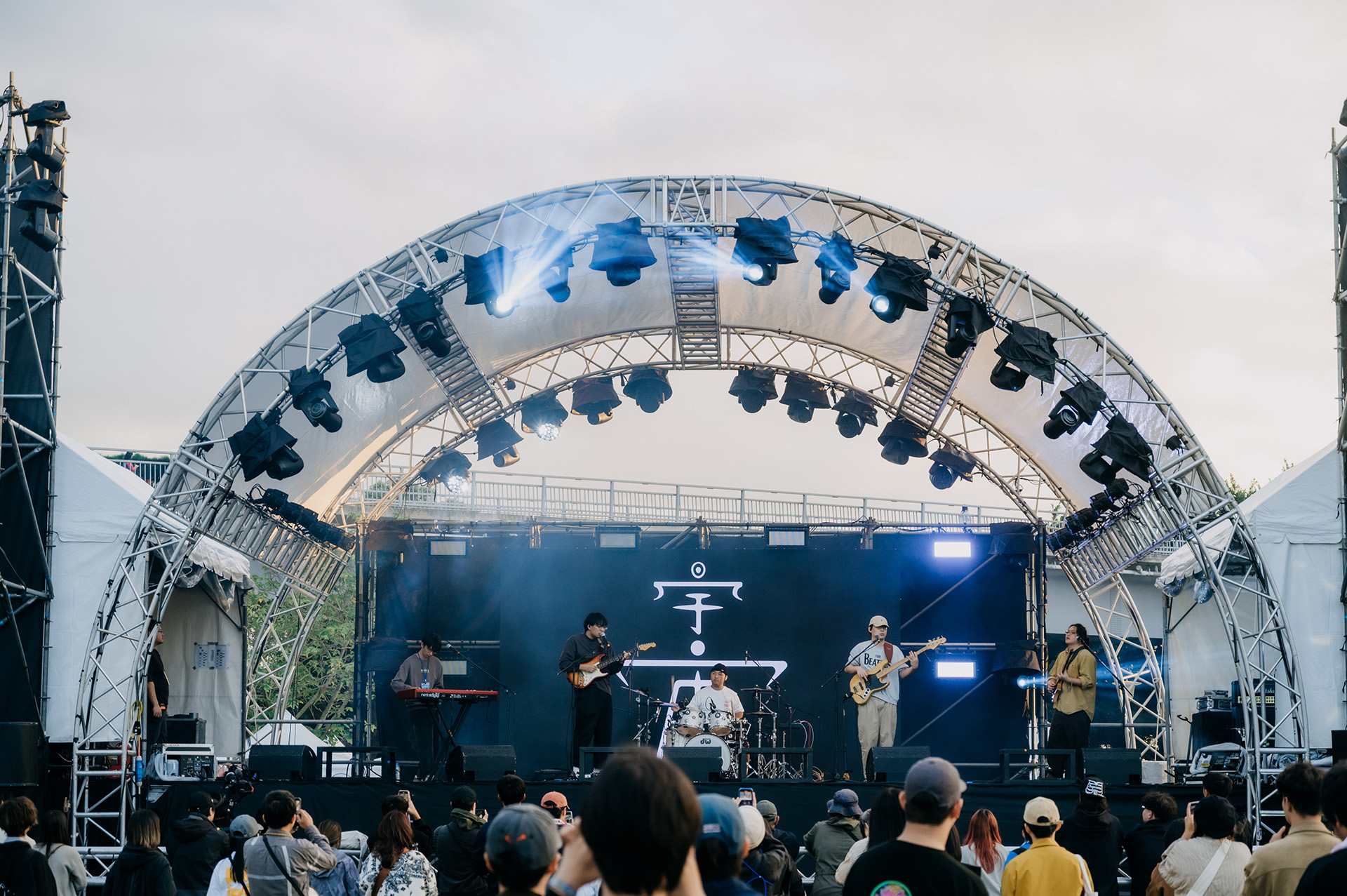 20251206-宇宙資料庫